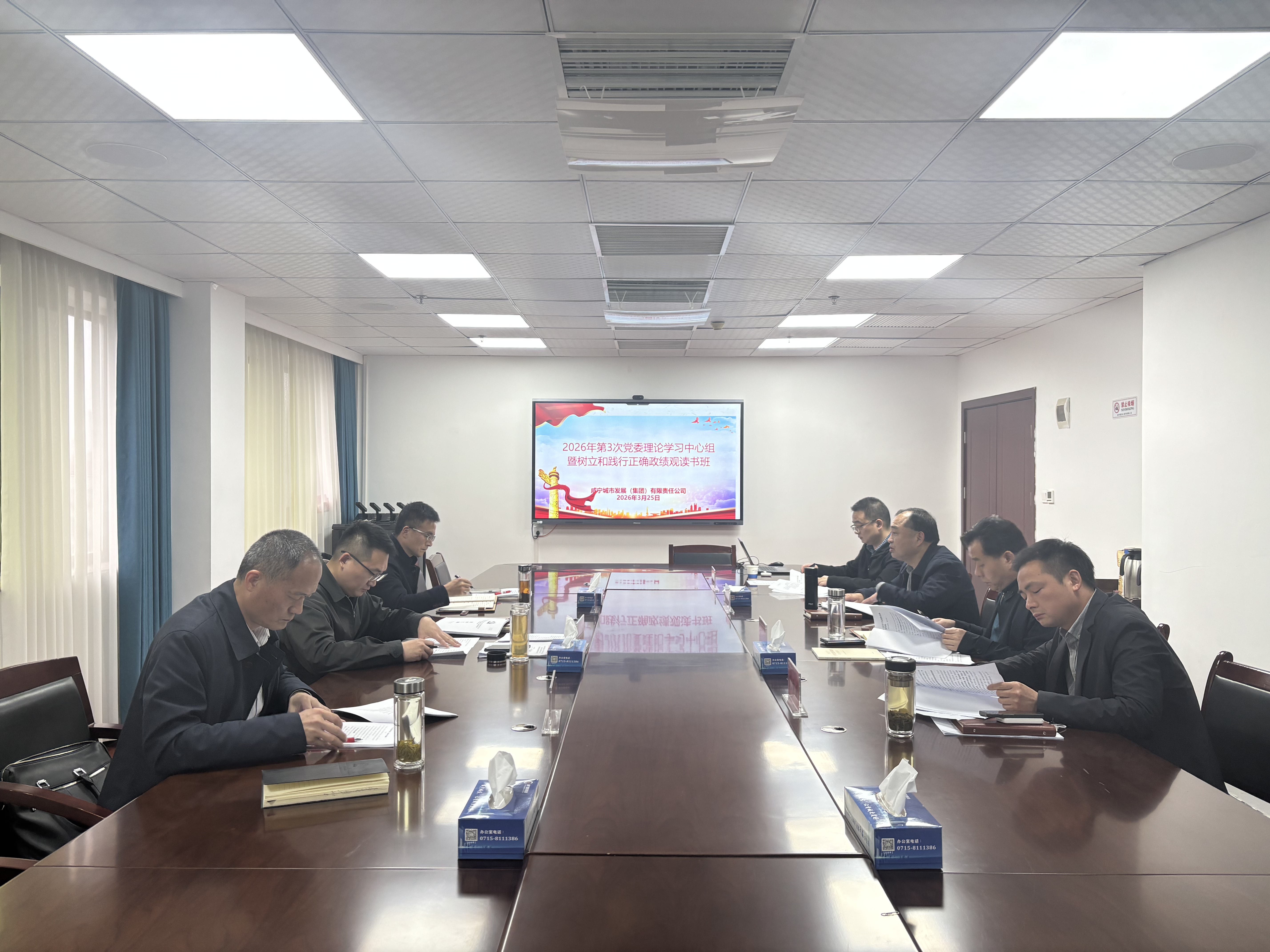 微信图片_2026-03-26_094258_531.png