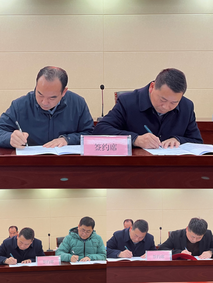 香建开-2023-2.png