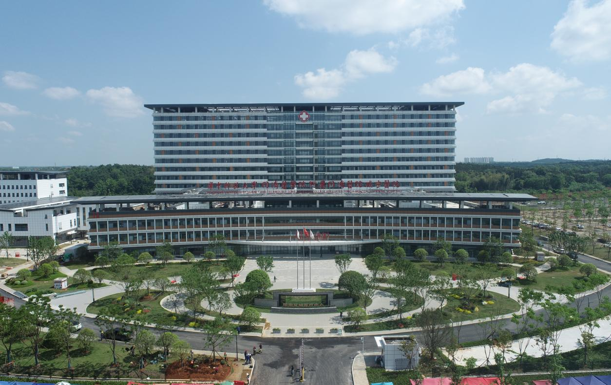 咸宁国家区域医疗中心.png