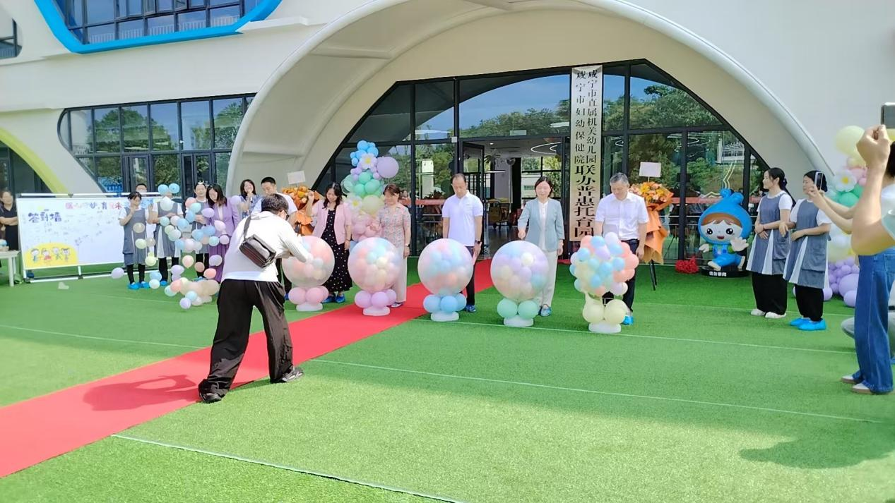 市妇幼保健院公办托育综合服务中心.png
