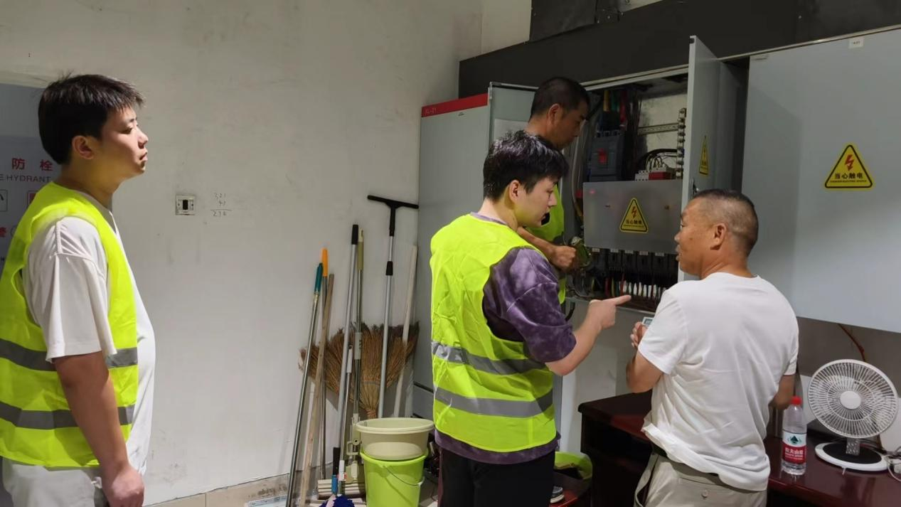 公共机构能源托管与智慧节能改造.png